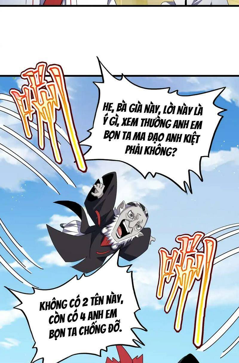 Đại Quản Gia Là Ma Hoàng Chap 485 - Next Chap 486