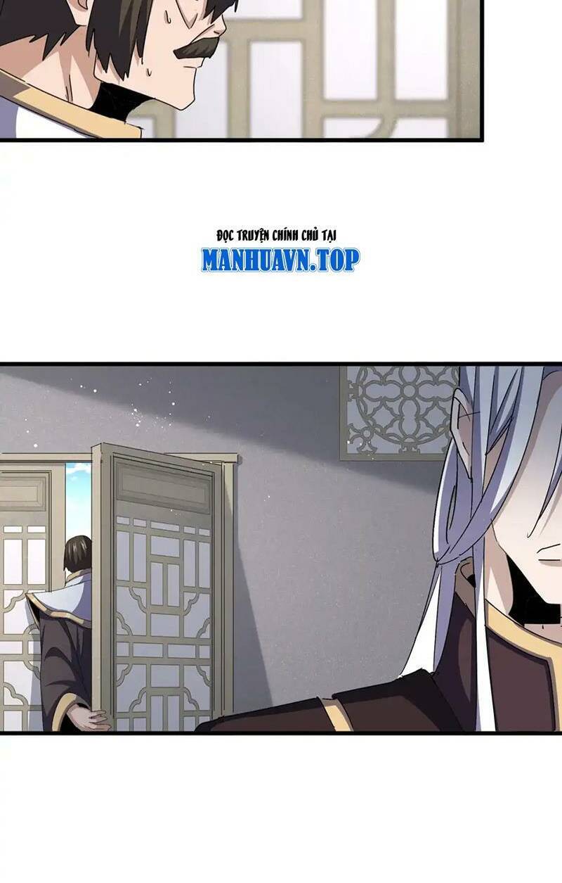 Đại Quản Gia Là Ma Hoàng Chap 486 - Next Chap 487