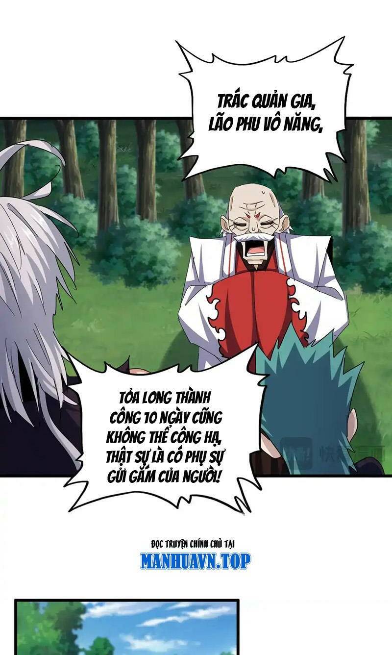 Đại Quản Gia Là Ma Hoàng Chap 486 - Next Chap 487