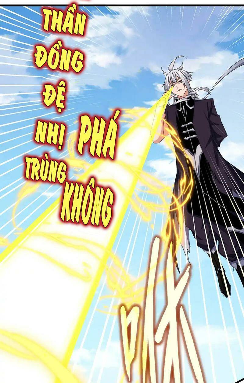 Đại Quản Gia Là Ma Hoàng Chap 486 - Next Chap 487