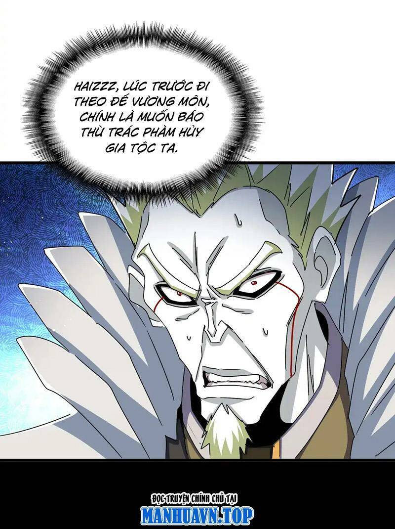 Đại Quản Gia Là Ma Hoàng Chap 486 - Next Chap 487