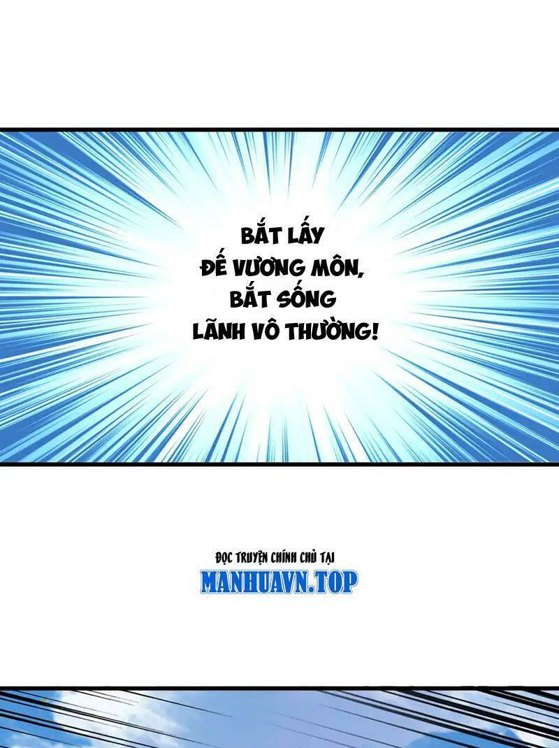 Đại Quản Gia Là Ma Hoàng Chap 486 - Next Chap 487