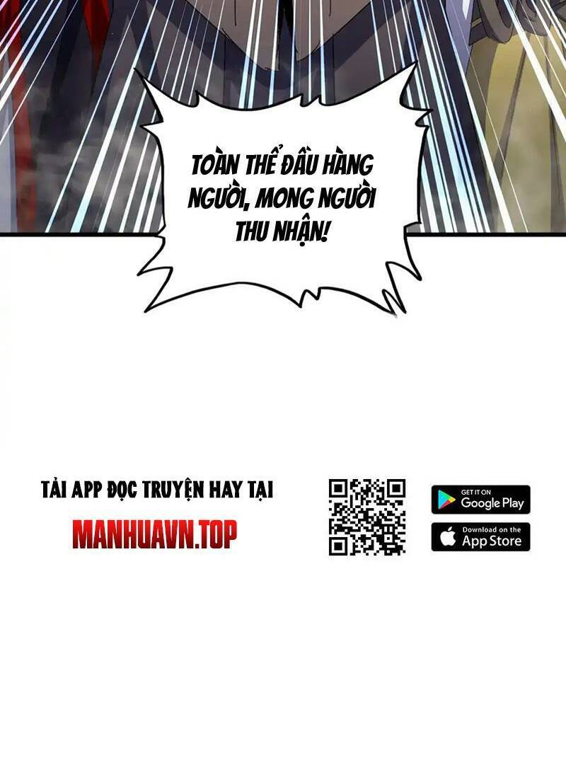 Đại Quản Gia Là Ma Hoàng Chap 486 - Next Chap 487