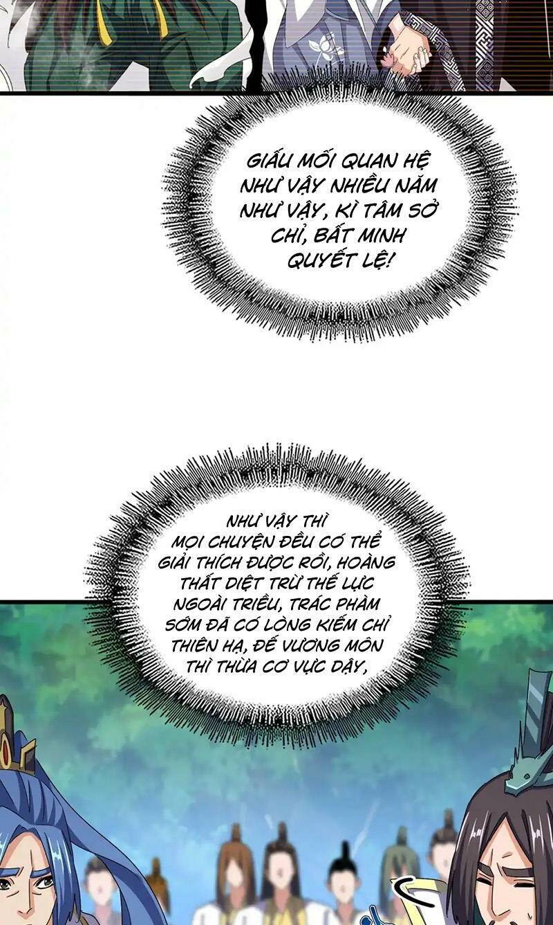 Đại Quản Gia Là Ma Hoàng Chap 486 - Next Chap 487