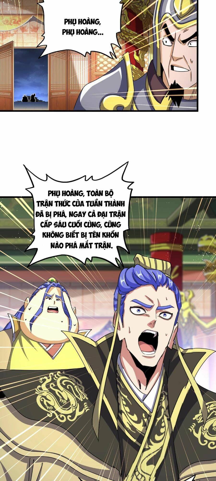 Đại Quản Gia Là Ma Hoàng Chap 490 - Next Chap 491