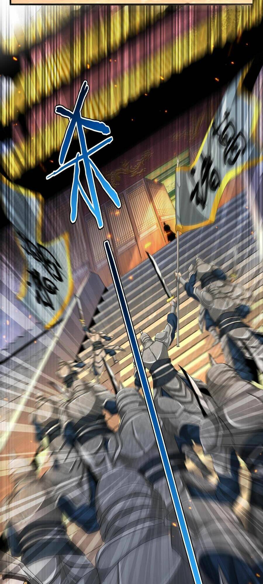 Đại Quản Gia Là Ma Hoàng Chap 490 - Next Chap 491