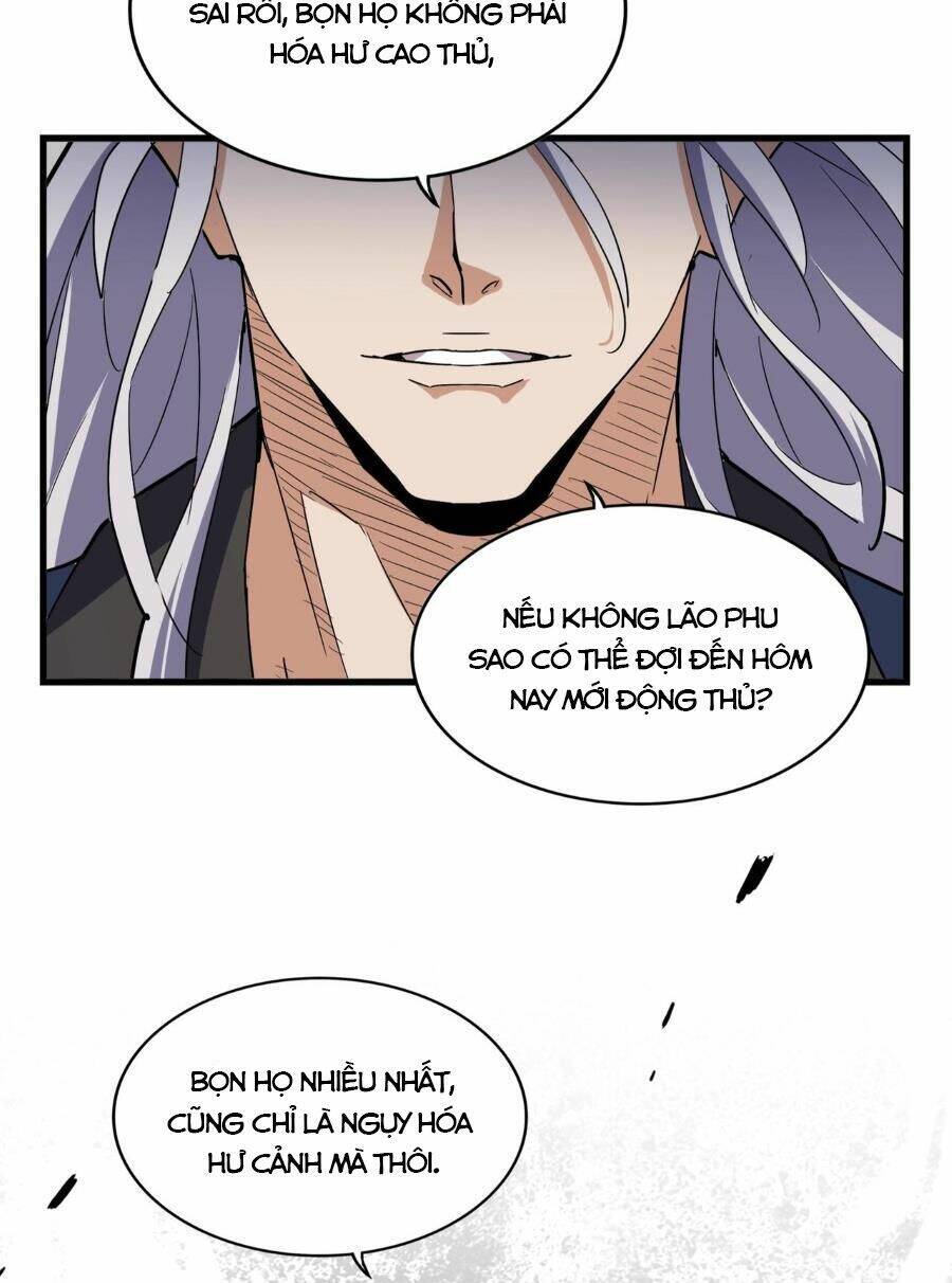 Đại Quản Gia Là Ma Hoàng Chap 491 - Next Chap 492