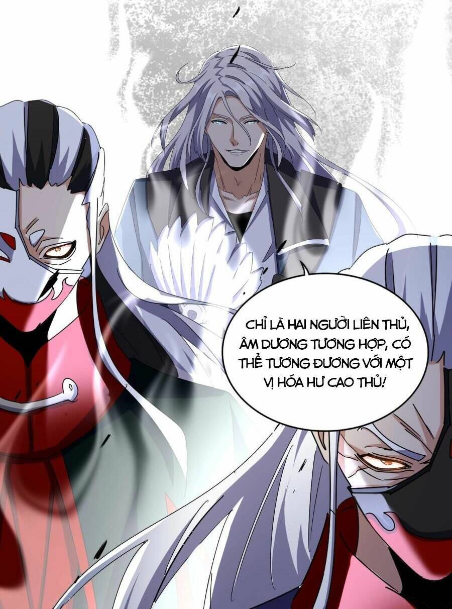 Đại Quản Gia Là Ma Hoàng Chap 491 - Next Chap 492