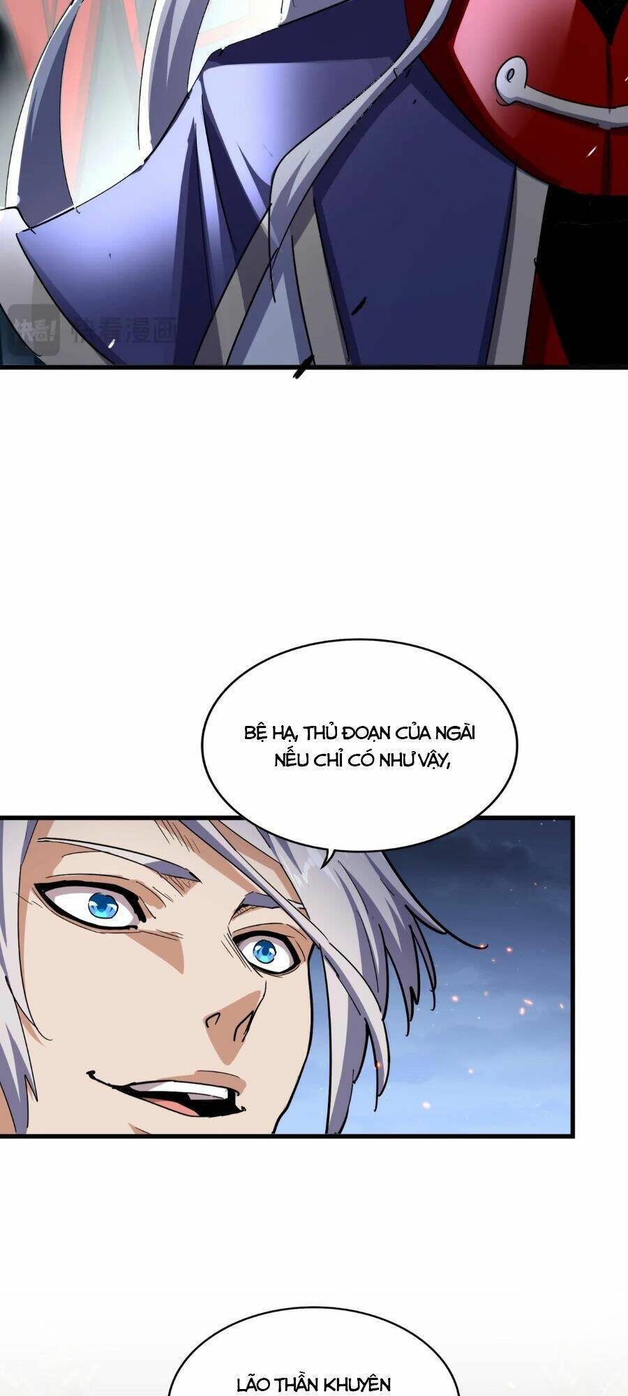 Đại Quản Gia Là Ma Hoàng Chap 491 - Next Chap 492