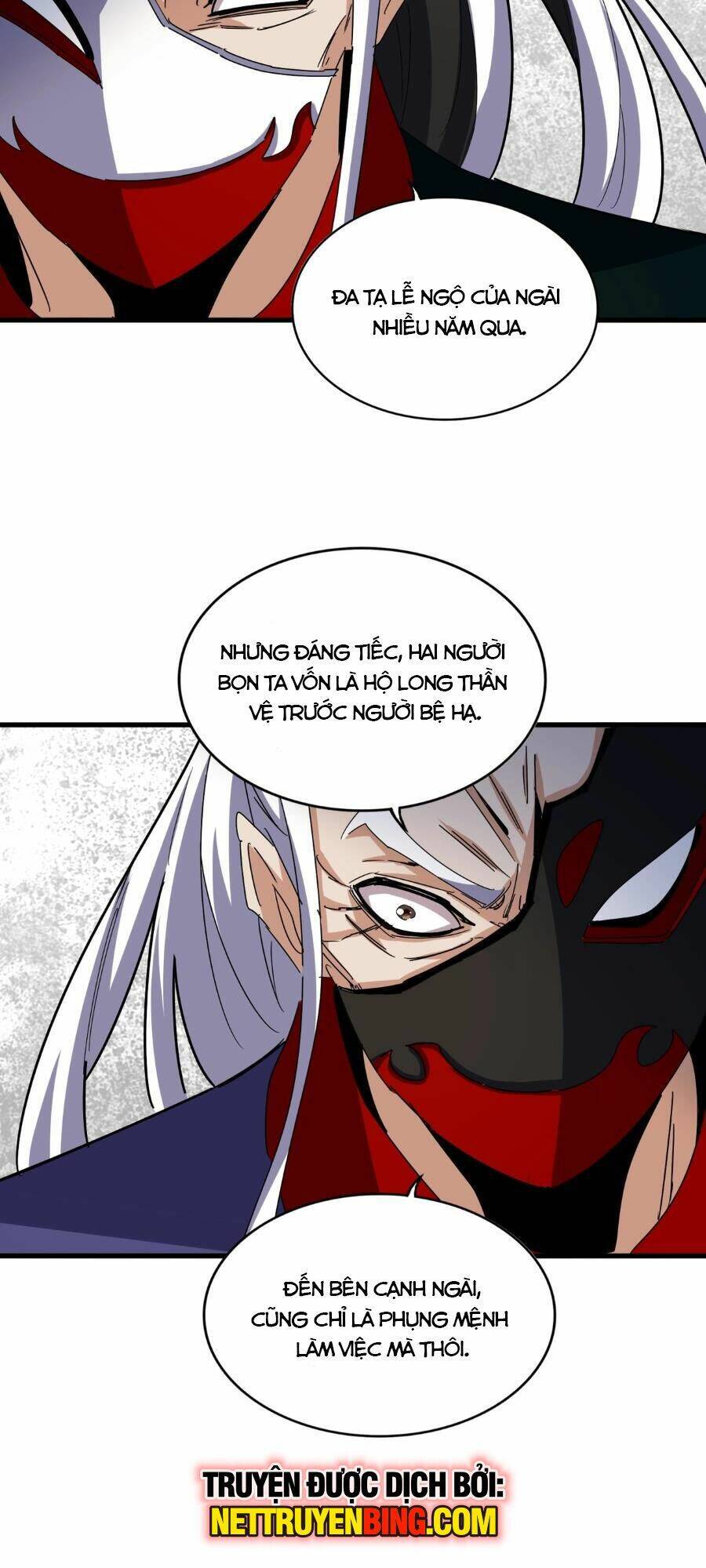 Đại Quản Gia Là Ma Hoàng Chap 491 - Next Chap 492