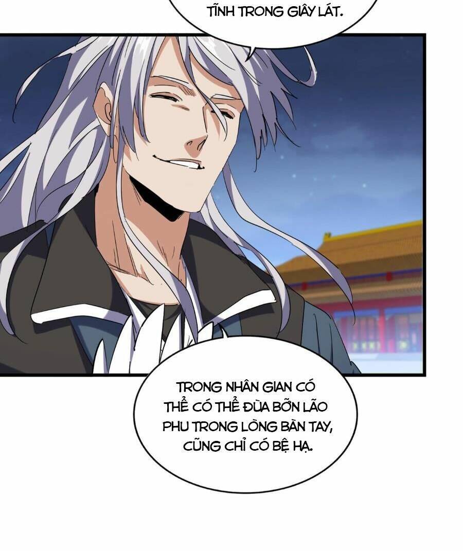 Đại Quản Gia Là Ma Hoàng Chap 491 - Next Chap 492