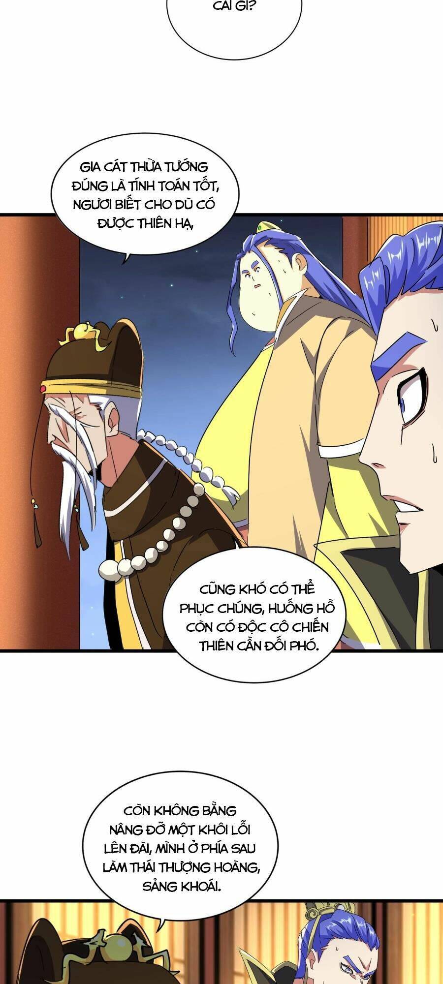 Đại Quản Gia Là Ma Hoàng Chap 491 - Next Chap 492