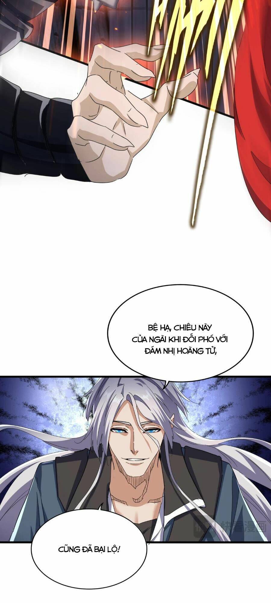 Đại Quản Gia Là Ma Hoàng Chap 491 - Next Chap 492