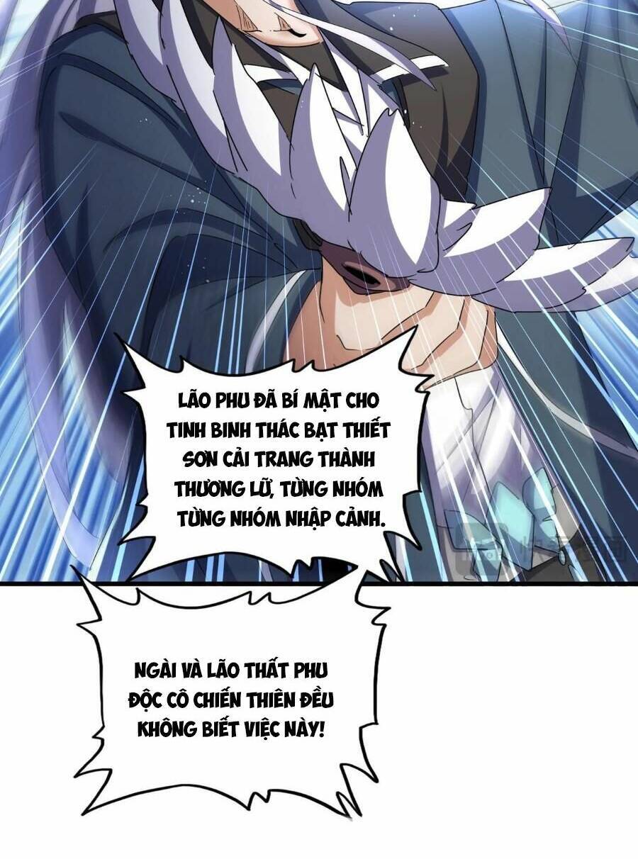 Đại Quản Gia Là Ma Hoàng Chap 491 - Next Chap 492