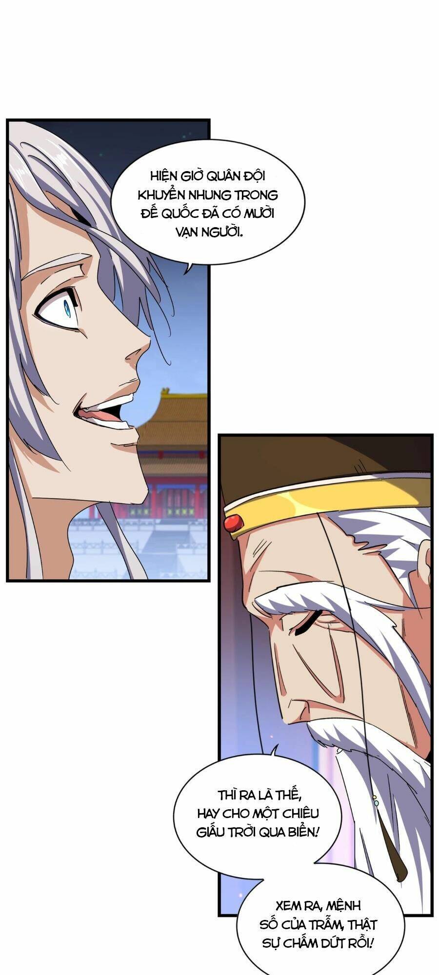 Đại Quản Gia Là Ma Hoàng Chap 491 - Next Chap 492