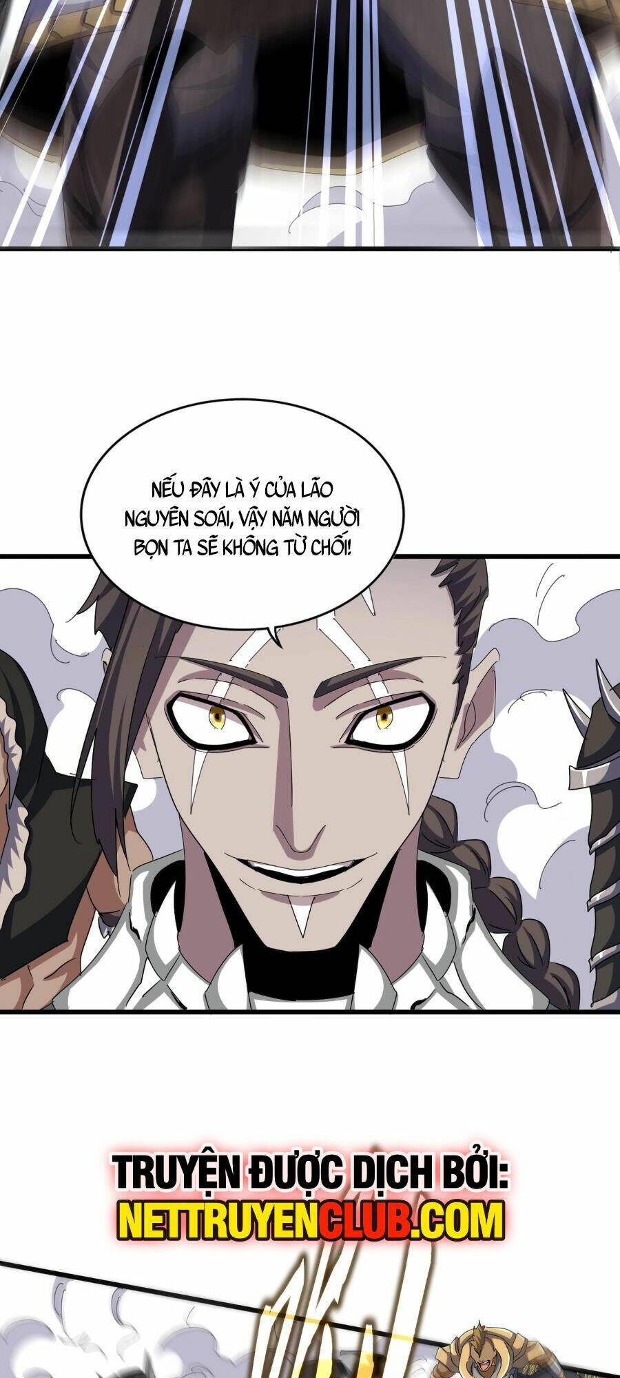 Đại Quản Gia Là Ma Hoàng Chap 495 - Next Chap 496