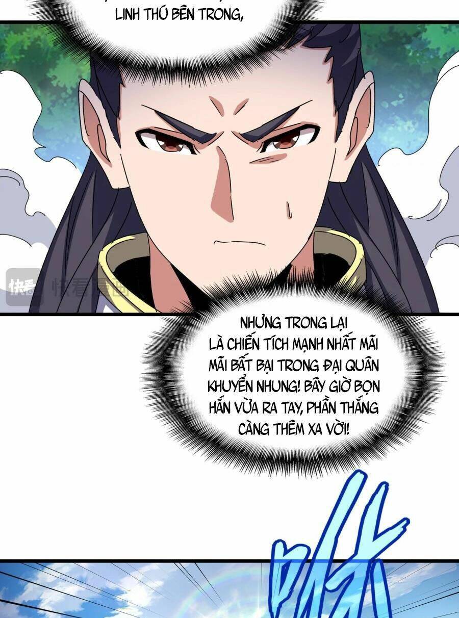 Đại Quản Gia Là Ma Hoàng Chap 495 - Next Chap 496