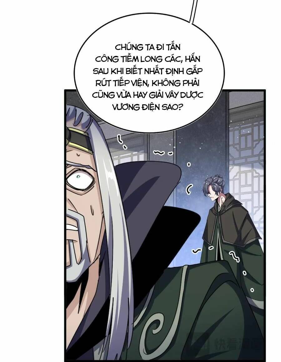 Đại Quản Gia Là Ma Hoàng Chap 464 - Next Chap 465