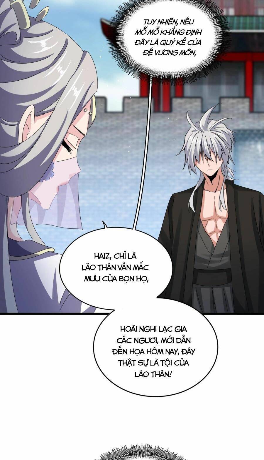 Đại Quản Gia Là Ma Hoàng Chap 465 - Next Chap 466