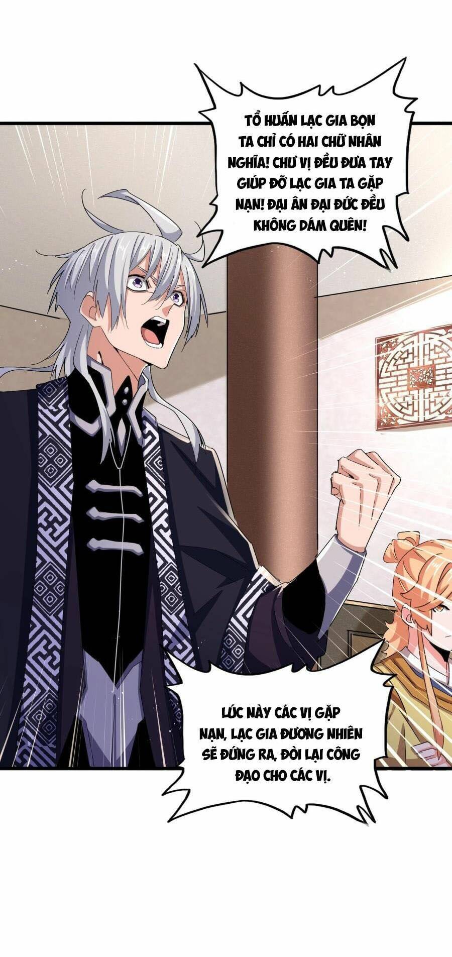 Đại Quản Gia Là Ma Hoàng Chap 466 - Next Chap 467