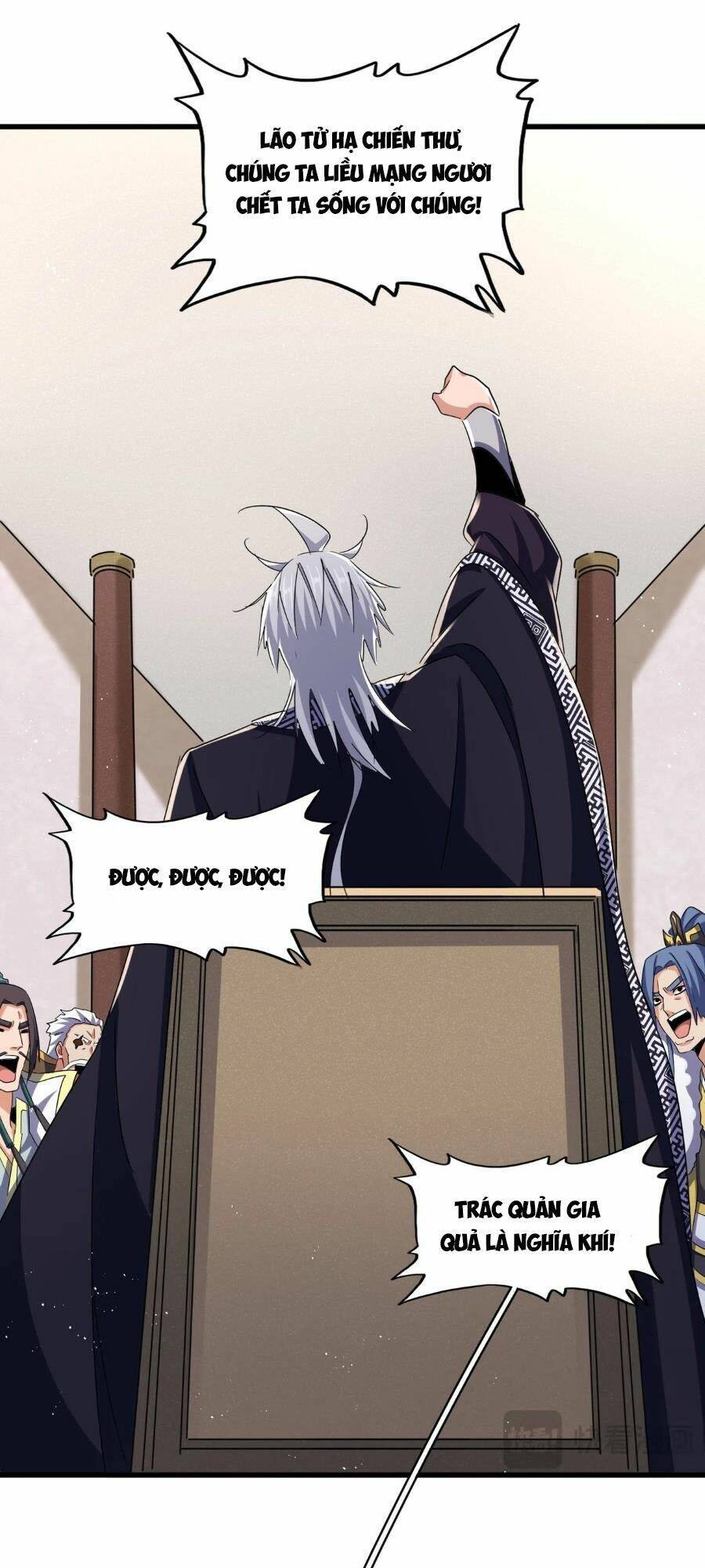 Đại Quản Gia Là Ma Hoàng Chap 466 - Next Chap 467