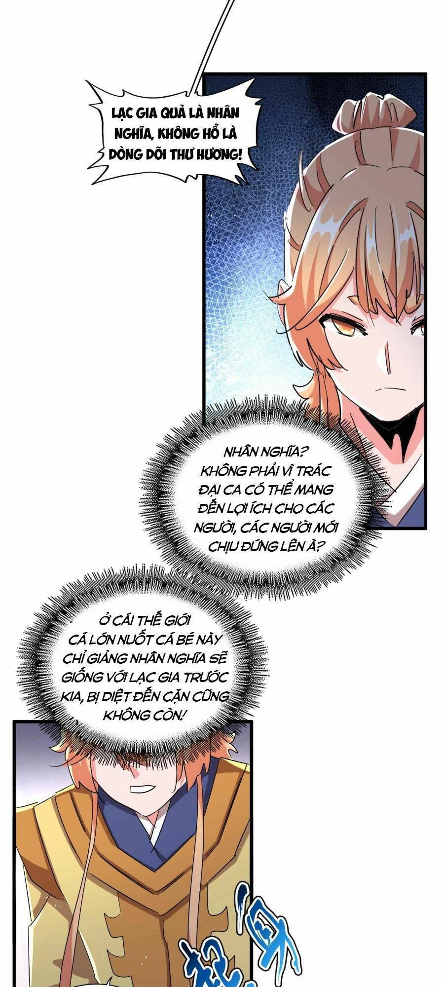 Đại Quản Gia Là Ma Hoàng Chap 466 - Next Chap 467