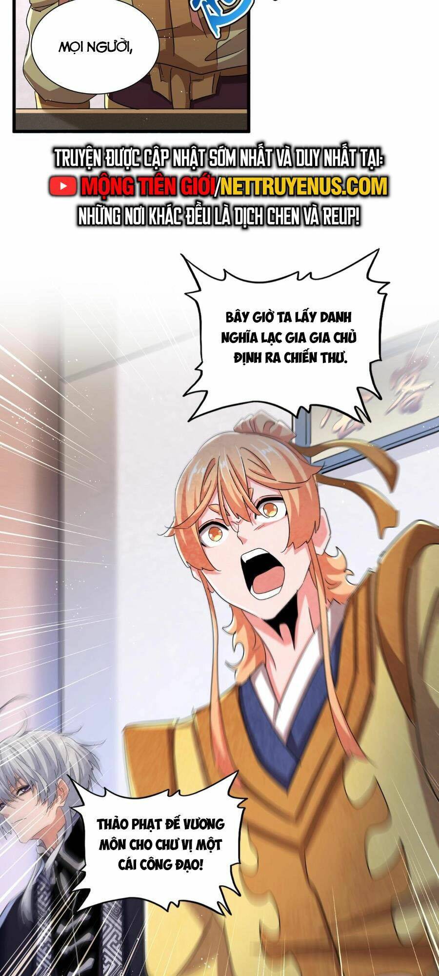 Đại Quản Gia Là Ma Hoàng Chap 466 - Next Chap 467