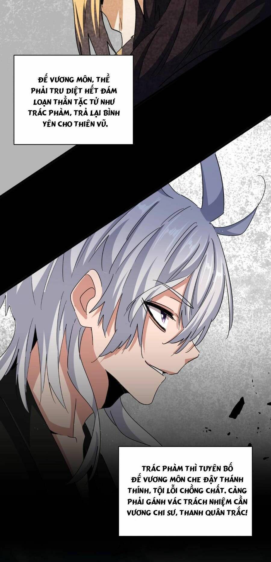 Đại Quản Gia Là Ma Hoàng Chap 466 - Next Chap 467