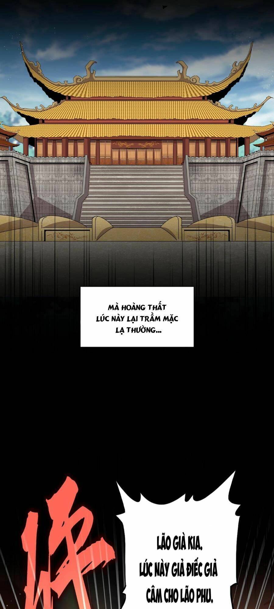 Đại Quản Gia Là Ma Hoàng Chap 466 - Next Chap 467
