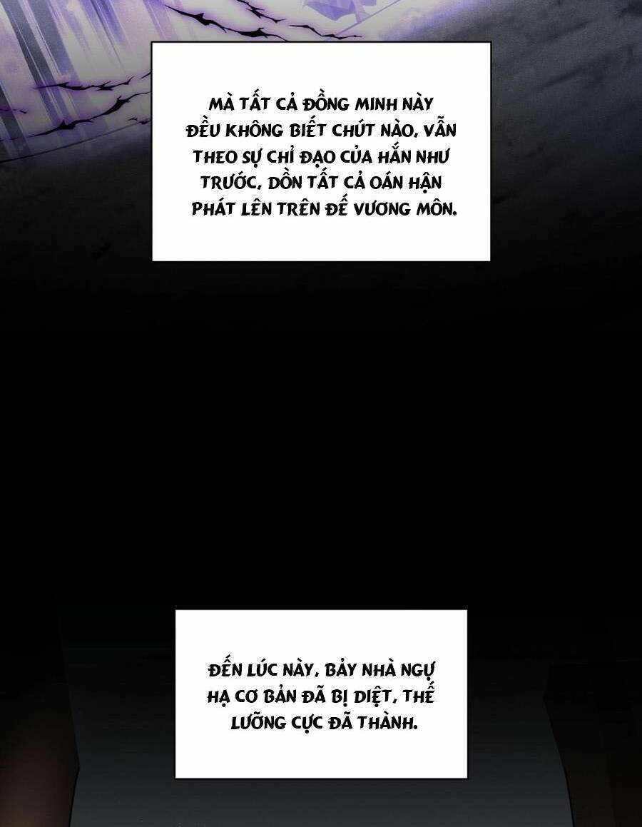 Đại Quản Gia Là Ma Hoàng Chap 466 - Next Chap 467