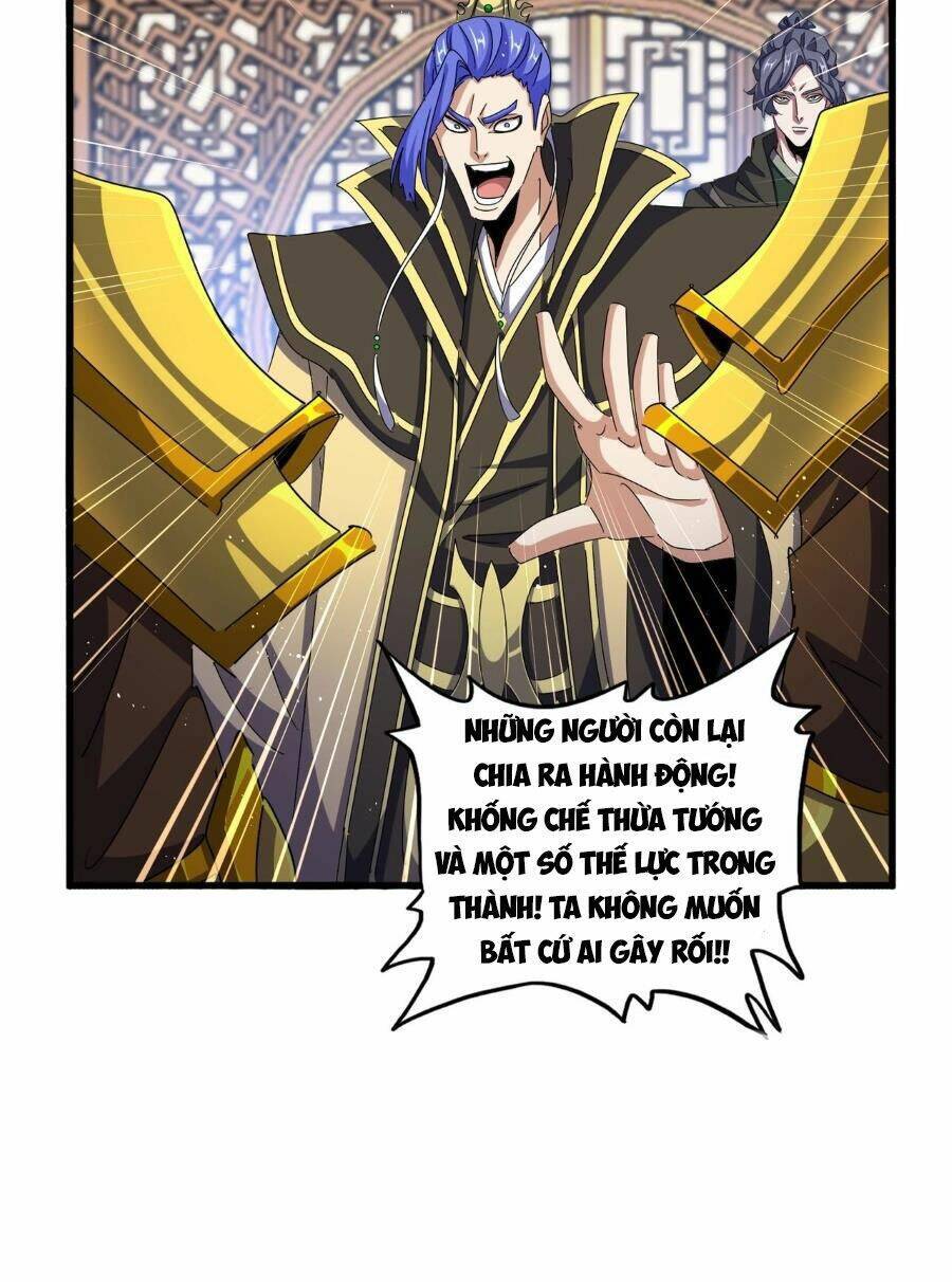 Đại Quản Gia Là Ma Hoàng Chap 467 - Next Chap 468