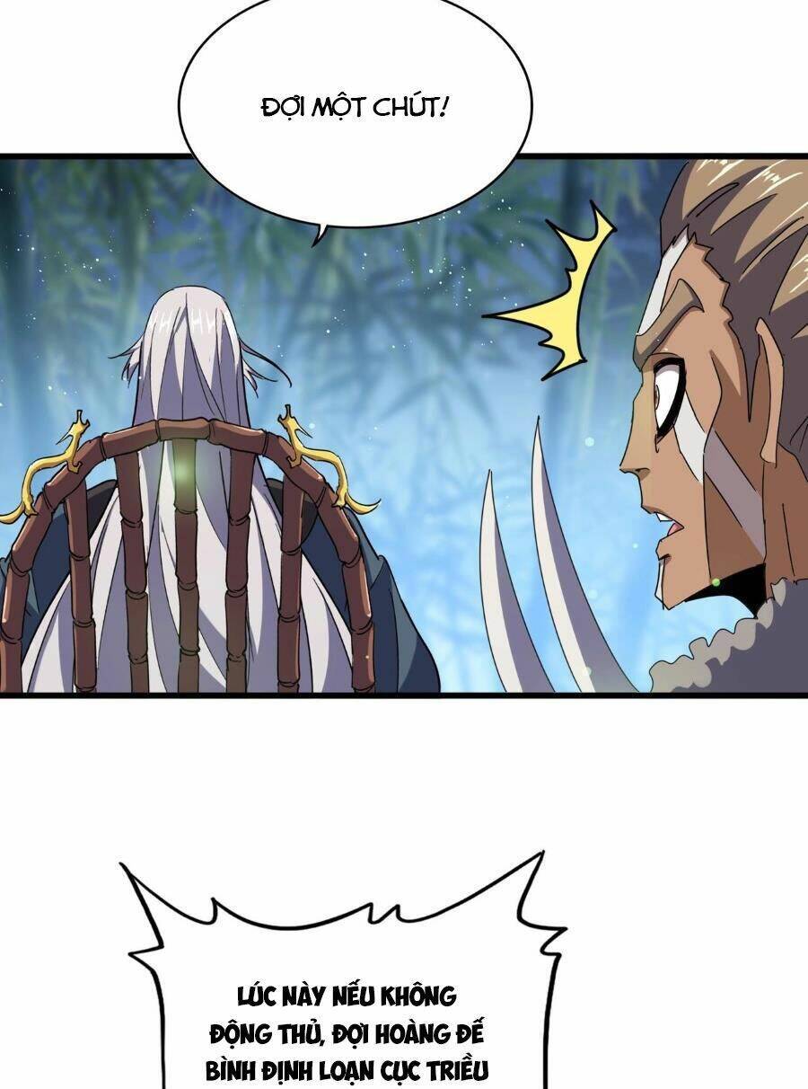 Đại Quản Gia Là Ma Hoàng Chap 467 - Next Chap 468