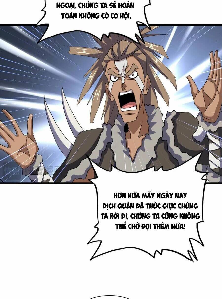 Đại Quản Gia Là Ma Hoàng Chap 467 - Next Chap 468