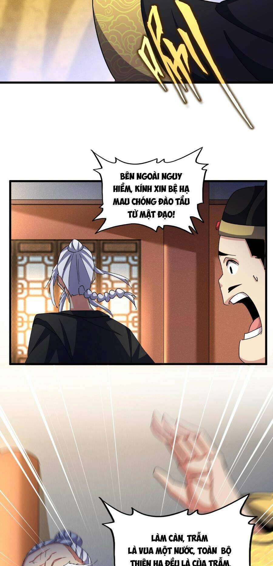 Đại Quản Gia Là Ma Hoàng Chap 468 - Next Chap 469