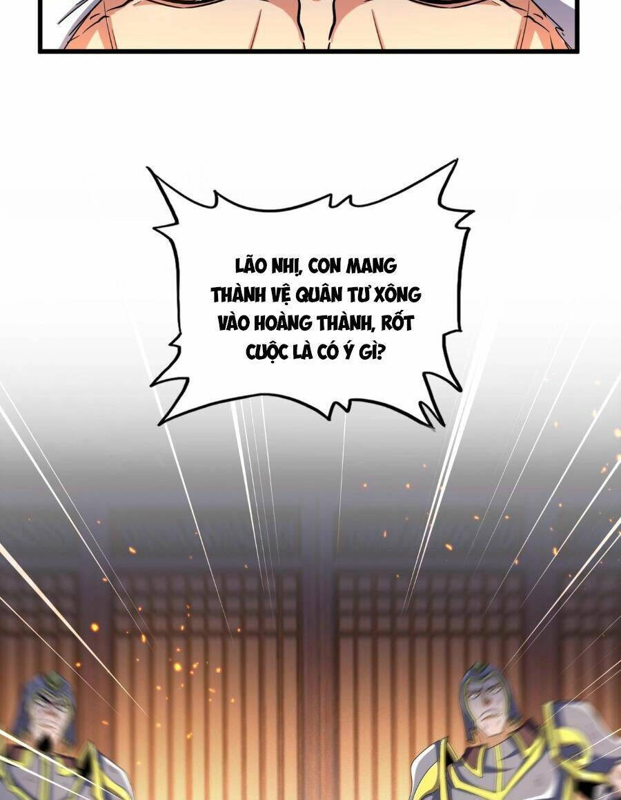 Đại Quản Gia Là Ma Hoàng Chap 468 - Next Chap 469