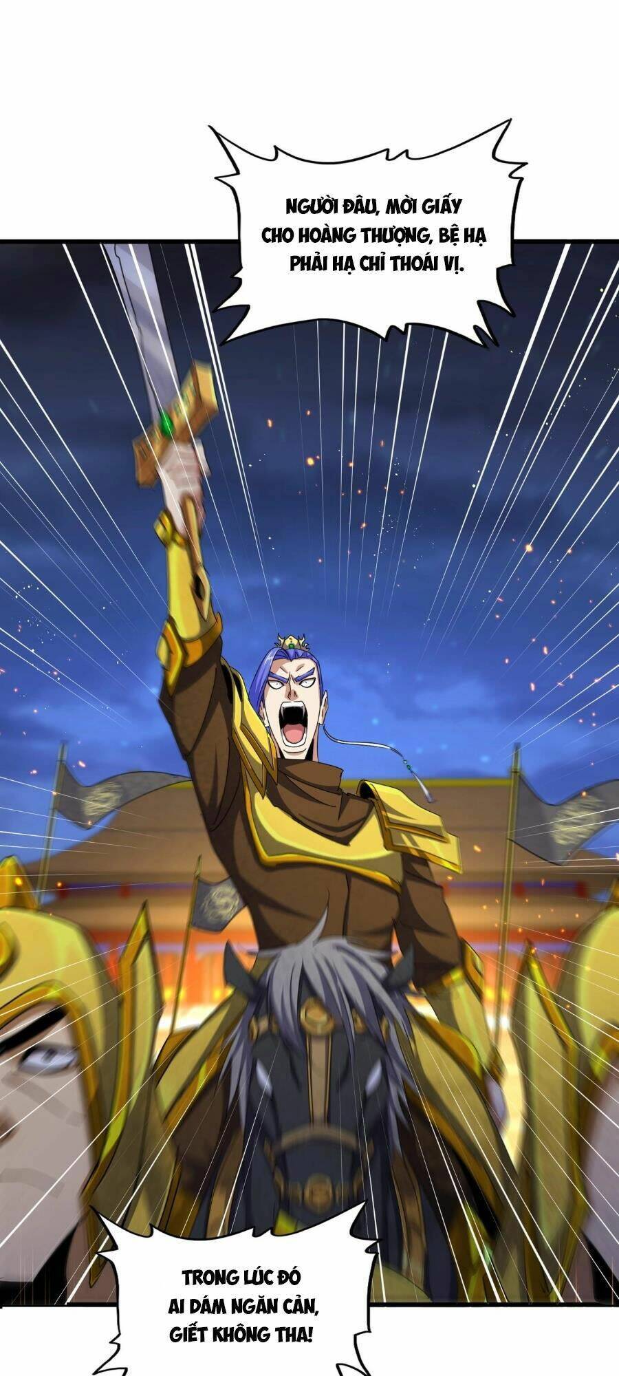 Đại Quản Gia Là Ma Hoàng Chap 468 - Next Chap 469