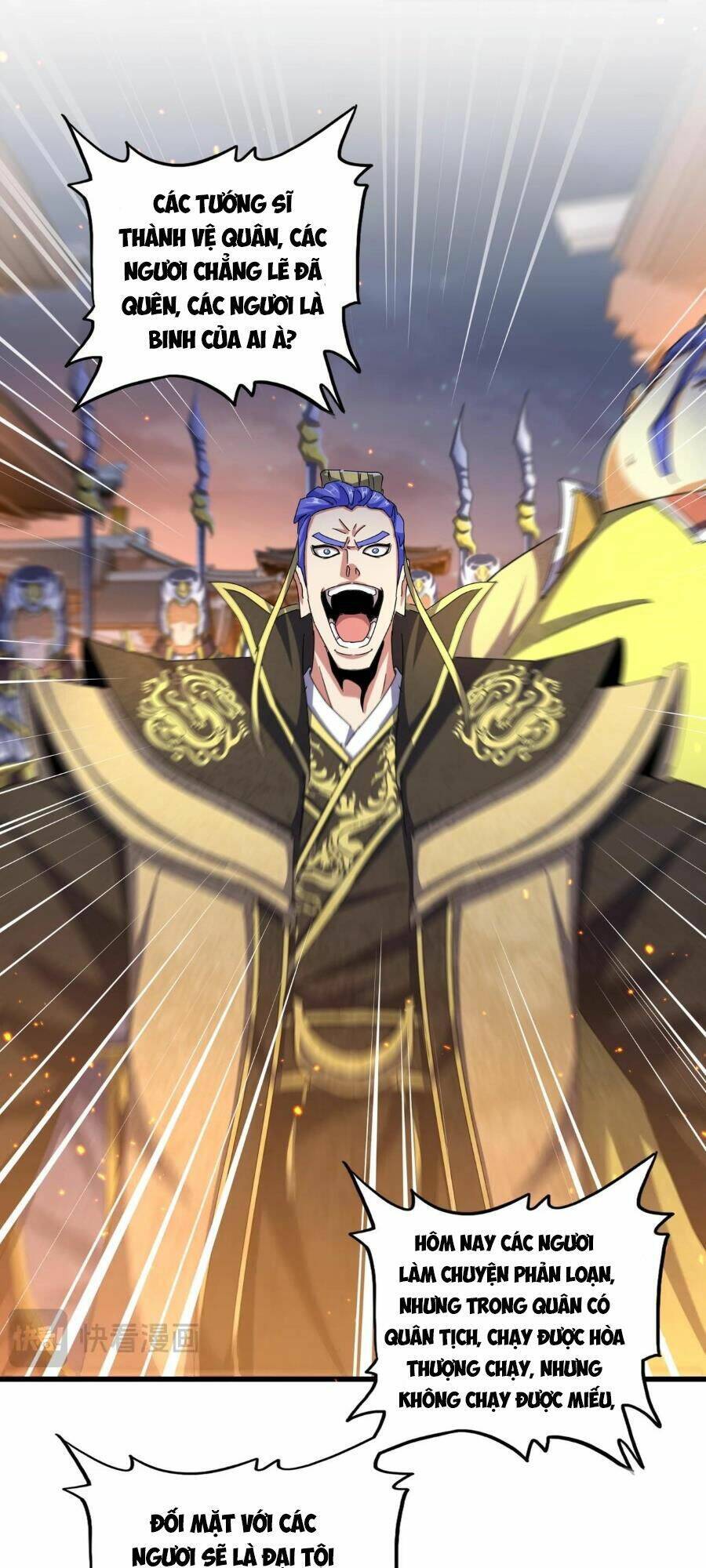 Đại Quản Gia Là Ma Hoàng Chap 469 - Next Chap 470