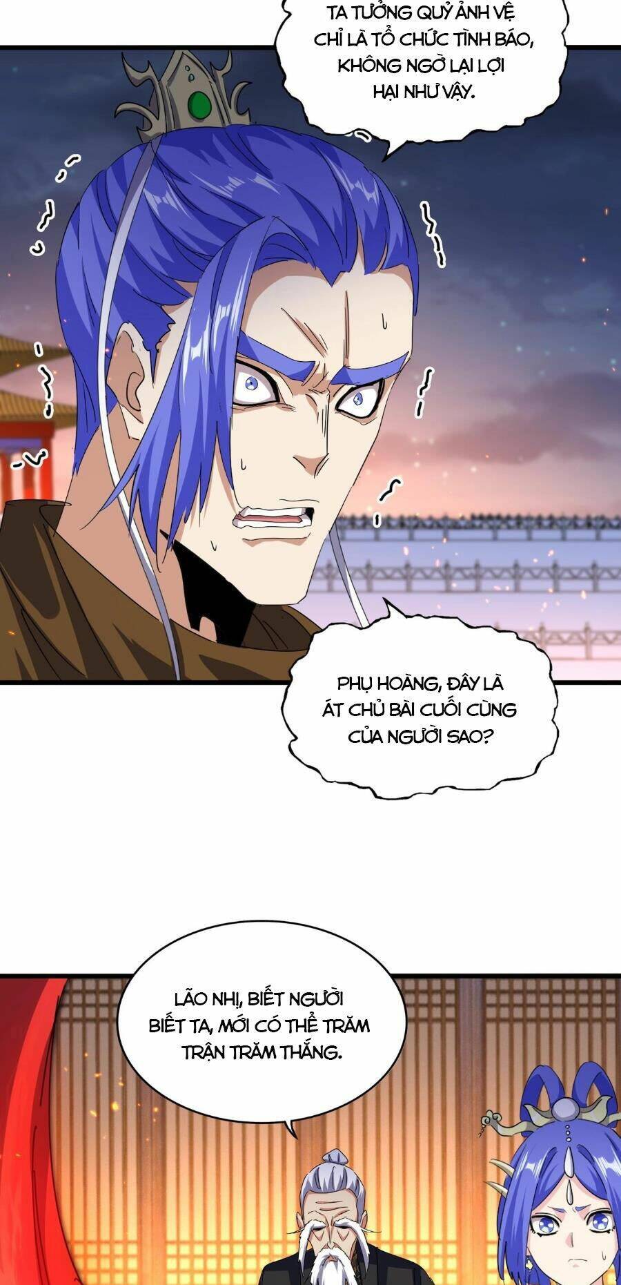 Đại Quản Gia Là Ma Hoàng Chap 469 - Next Chap 470