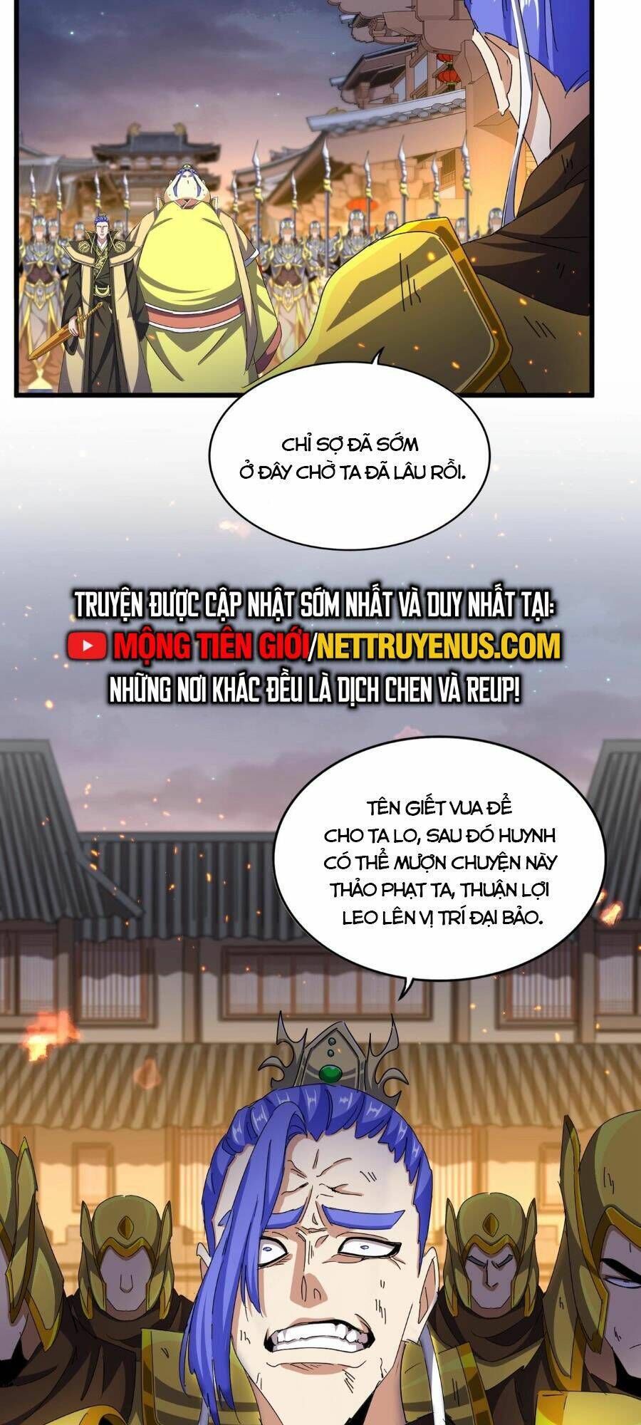 Đại Quản Gia Là Ma Hoàng Chap 469 - Next Chap 470