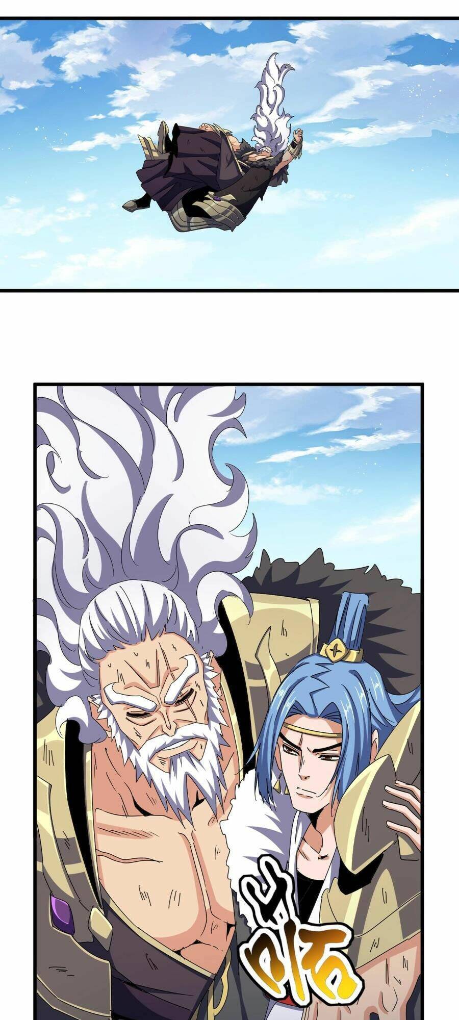 Đại Quản Gia Là Ma Hoàng Chap 473 - Next Chap 474