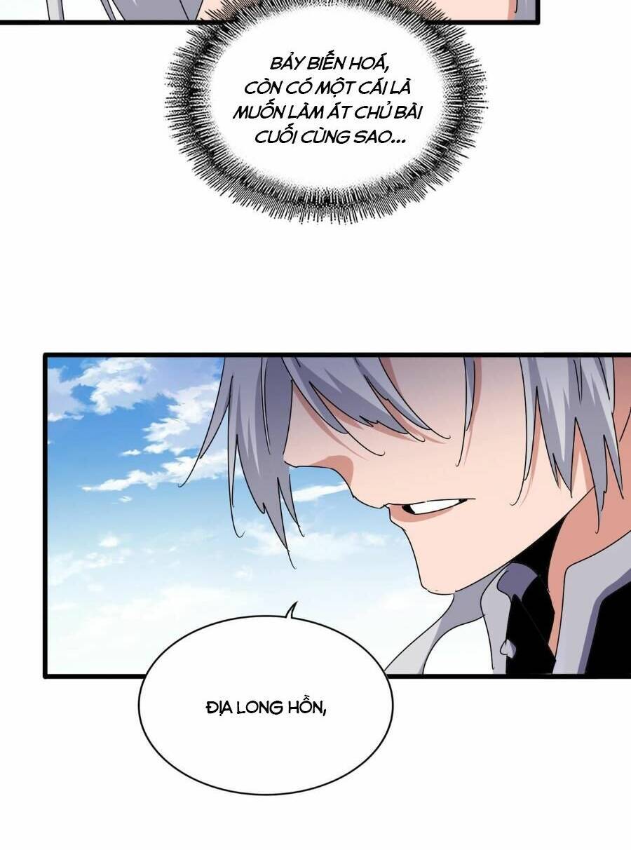 Đại Quản Gia Là Ma Hoàng Chap 473 - Next Chap 474