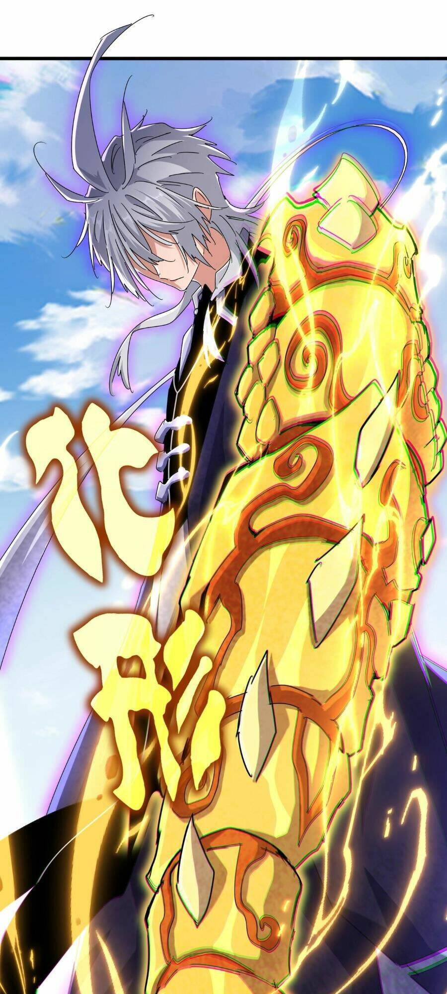 Đại Quản Gia Là Ma Hoàng Chap 473 - Next Chap 474