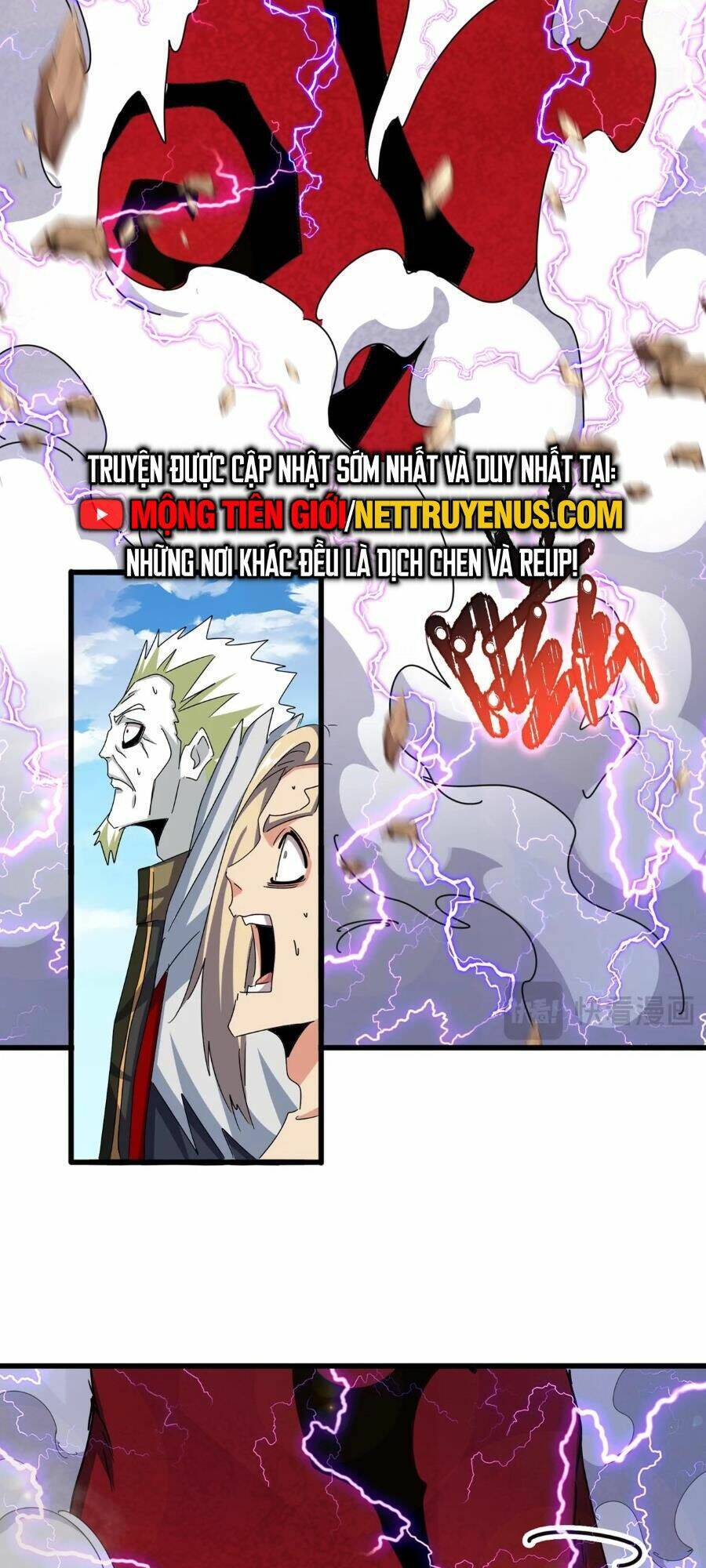 Đại Quản Gia Là Ma Hoàng Chap 475 - Next Chap 476