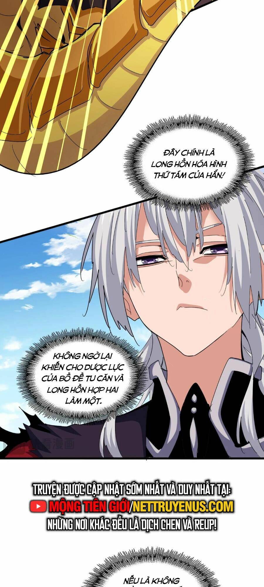 Đại Quản Gia Là Ma Hoàng Chap 475 - Next Chap 476