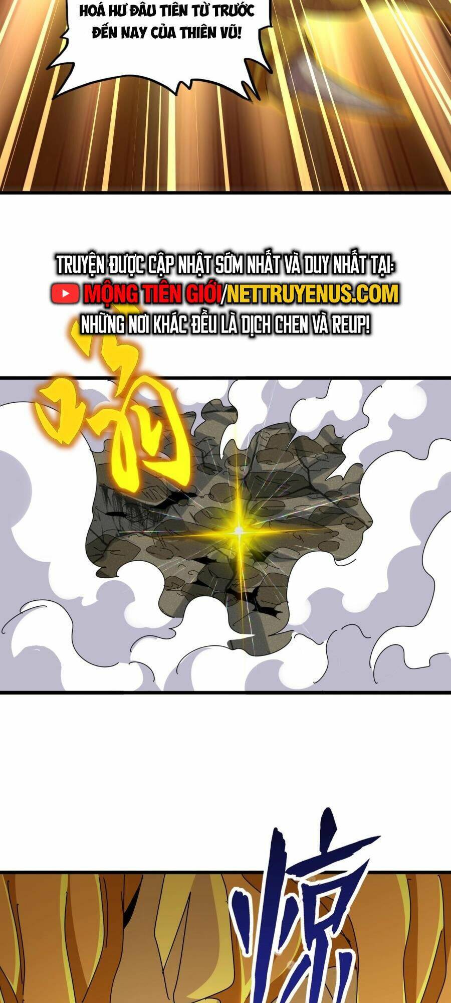 Đại Quản Gia Là Ma Hoàng Chap 475 - Next Chap 476