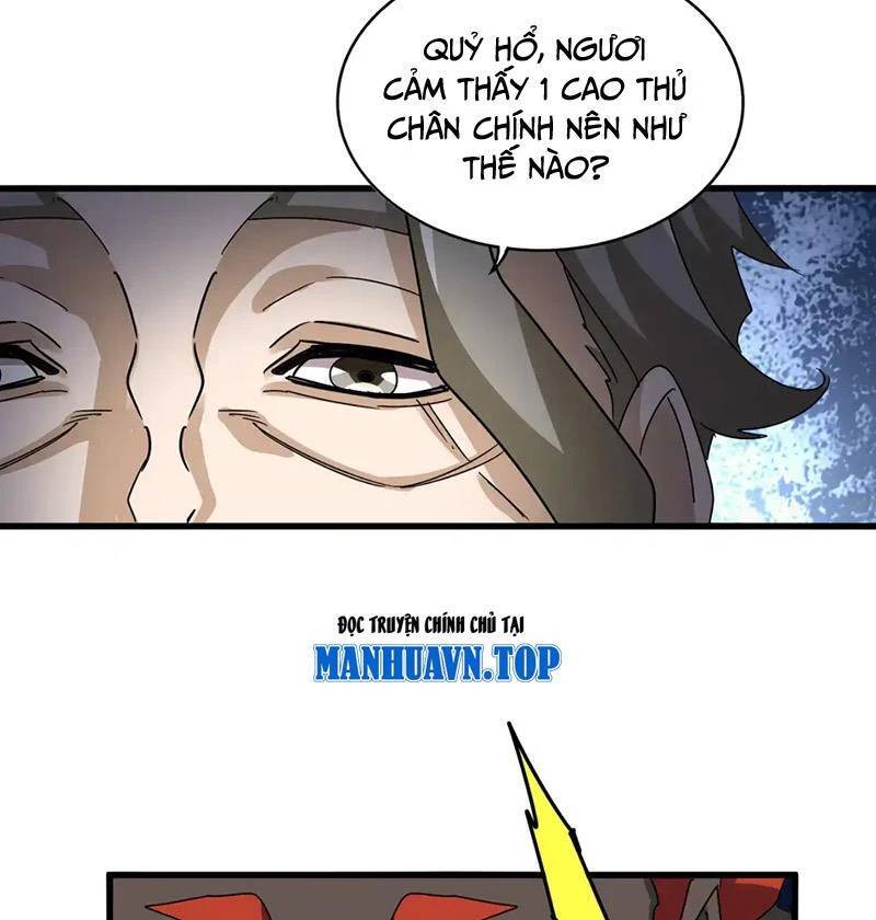 Đại Quản Gia Là Ma Hoàng Chap 591 - Next Chap 592