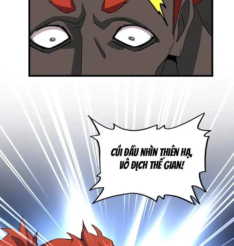 Đại Quản Gia Là Ma Hoàng Chap 591 - Next Chap 592