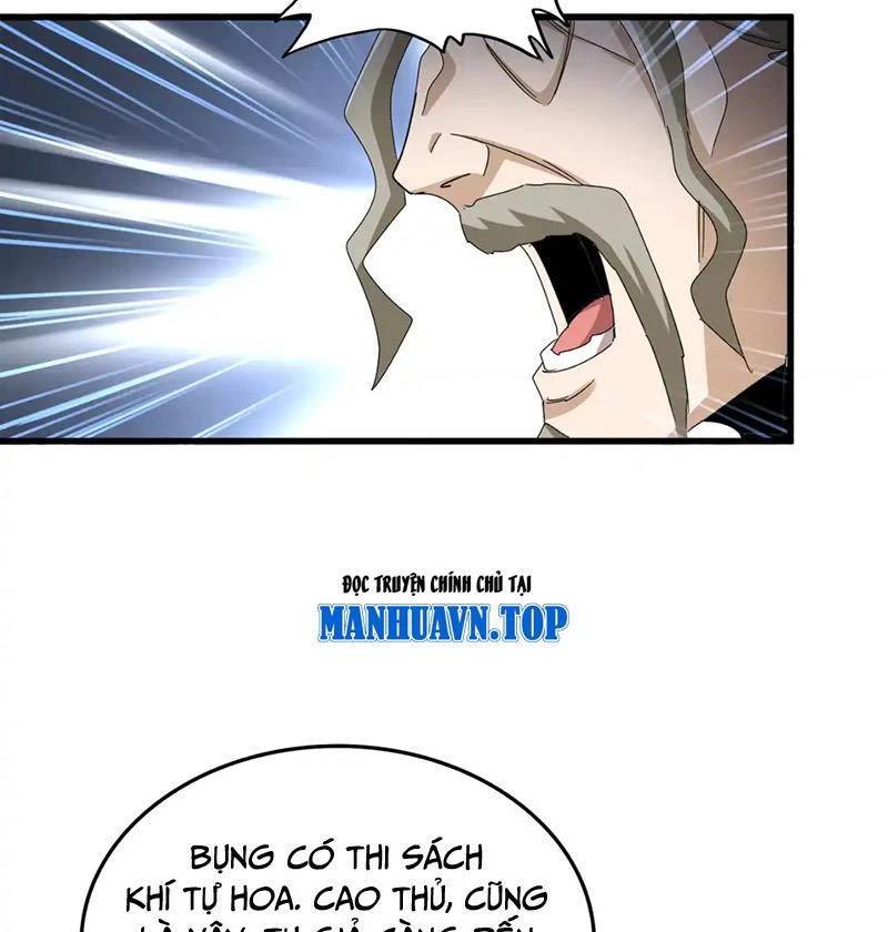 Đại Quản Gia Là Ma Hoàng Chap 591 - Next Chap 592