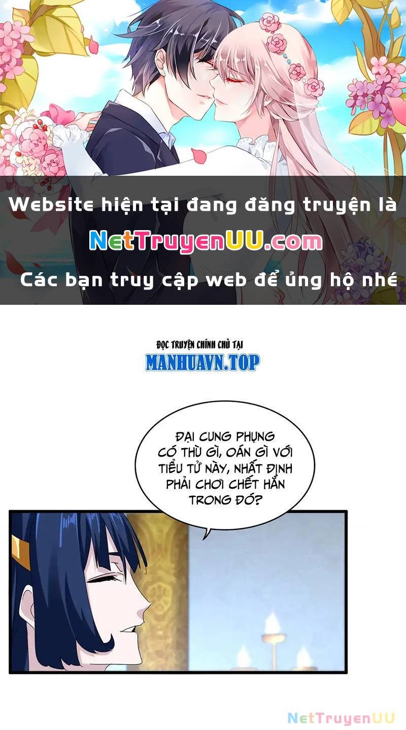 Đại Quản Gia Là Ma Hoàng Chap 591 - Next Chap 592