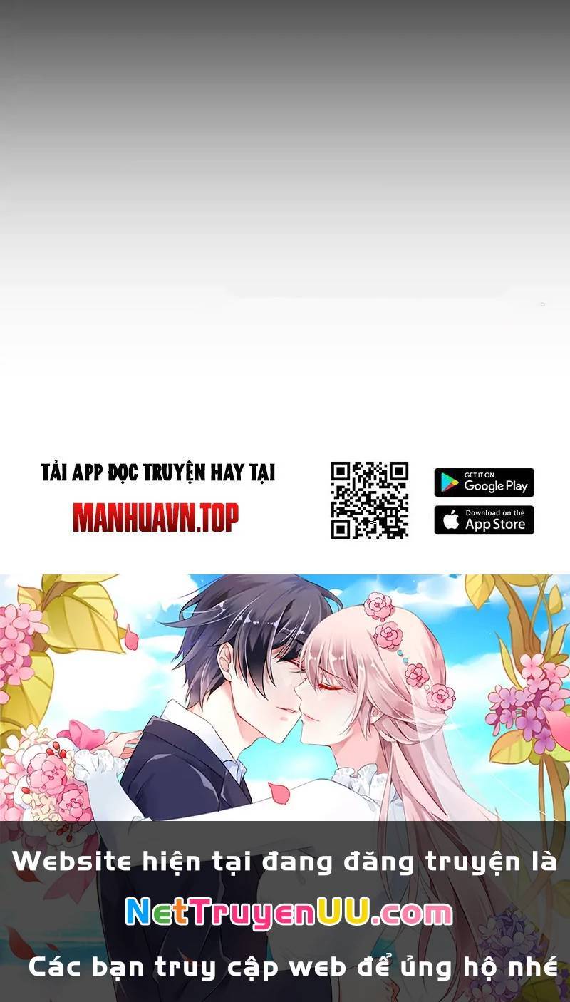 Đại Quản Gia Là Ma Hoàng Chap 591 - Next Chap 592